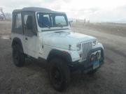 Jeep Only 203700 miles